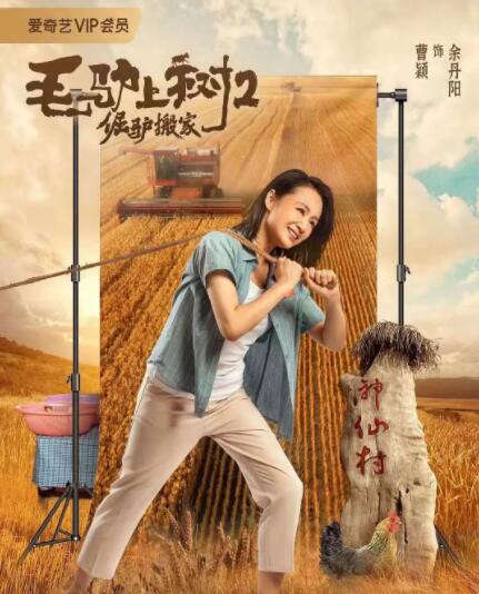 放荡娇妻玩3p